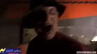 أدخل أحلامك لاستنزاف خصيتيك