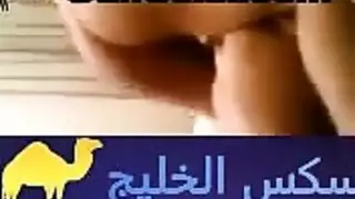 فض بكارة عربي كلاسيكي فيلم إكس إكس إكس كامل
