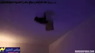 الي بيخاف يطلع برة سكس رعب