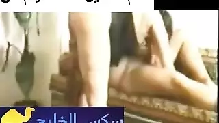 محجبات مثيرة: لعبة حزام وإرجاز