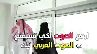 مراهقة سعودية تدمر كسها الضيق بقضيب شيخ
