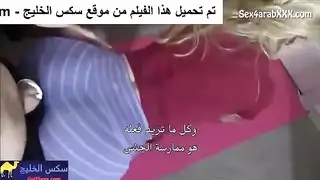 سكس تقليع هدوم بالعفيه عربي