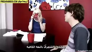 مترجماغتصاب الزوجة الخجولة