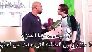 xnxx stuckold المترجم العربي زوجة tatnak من الزنوج أمام زوجها