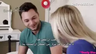 زوجة أب كبيرة الثدي في جنس عنيف وقذف داخلي