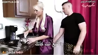 اغتصاب ب جارته