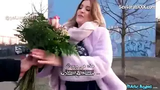 حل مالي لمراهقة إيطالية: ابتلاع السائل المنوي مقابل الدولارات