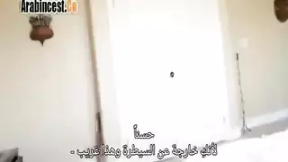 أختي الصغيرة أصبحت خارجة عن السيطرة في ادمان الجنس سكس مترجم افلام سكس مترجمة سكس محارم مترجم