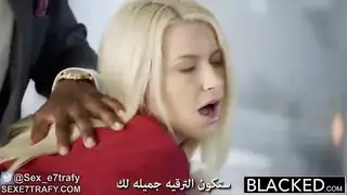 جنس الترقية: مص وعجّز لمنصب أعلى