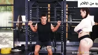 نيك طيز في الجيم علي المشيه