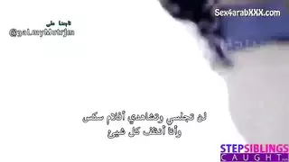 نيك إبنة خالتي غير شقيقة