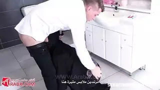 سكس نيك محجبات مقابل مال