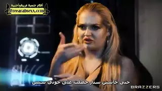 تبتلعها أوgy ضخمة