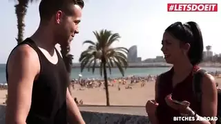 وجعها من الخلف