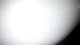 هز