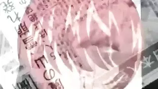 محتوى صريح على منصة إكس إكس إكس الزرقاء