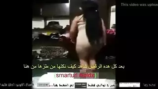 دلك جسم ساخن