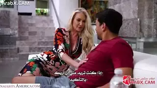 رغبة محرمة: زوجة العم تريدني أكثر