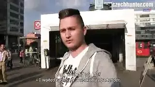 قضيب صلب يتم ضخه