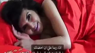 امي تدخل قرفتي وانا نائم وقضيبي منتصب سكس مترجم
