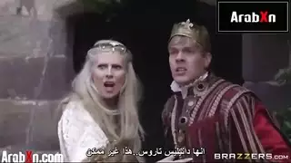 مضاجعة انتقام بيتا: عاصفة الملوك من الأفلام الإباحية