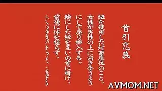 جنس عائلي عربي محرم: أخ وأخت يمارسان الجنس