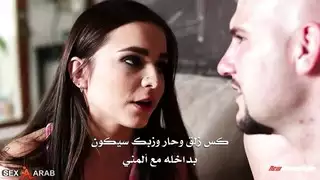 نيك حار جتي البكاء والصرااخ من شدة وجع المني داخل المهبل