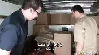 نيك امرأة ذات مؤخرة عملاقة