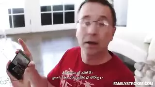 نيك مترجم في عيد راس السنه