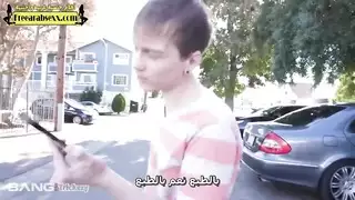 الصبي كبير القضيب يحالفه الحظ مع أسطورة البورنو