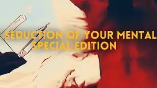 شباب ینیک امهاتم